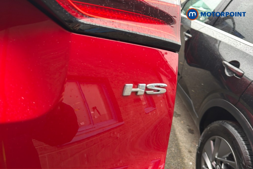 Mg Motor Uk HS Exclusive Manual Petrol SUV - Stock Number (1667160) - 26th supplementary image