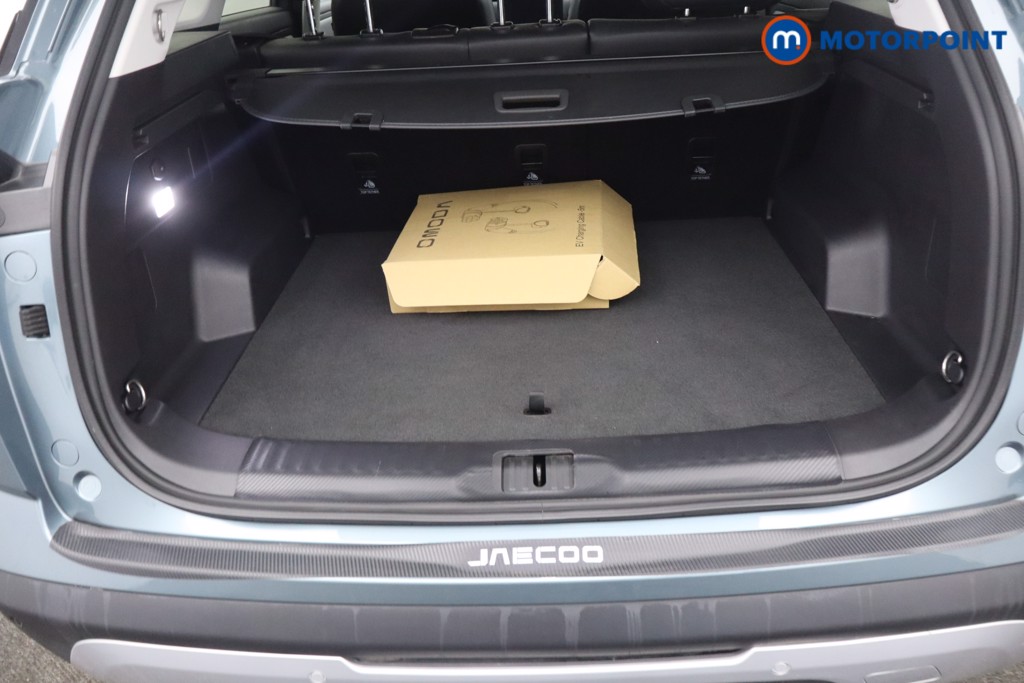 Jaecoo 7 Luxury Automatic Petrol Plug-In Hybrid SUV - Stock Number (1667276) - 5th supplementary image