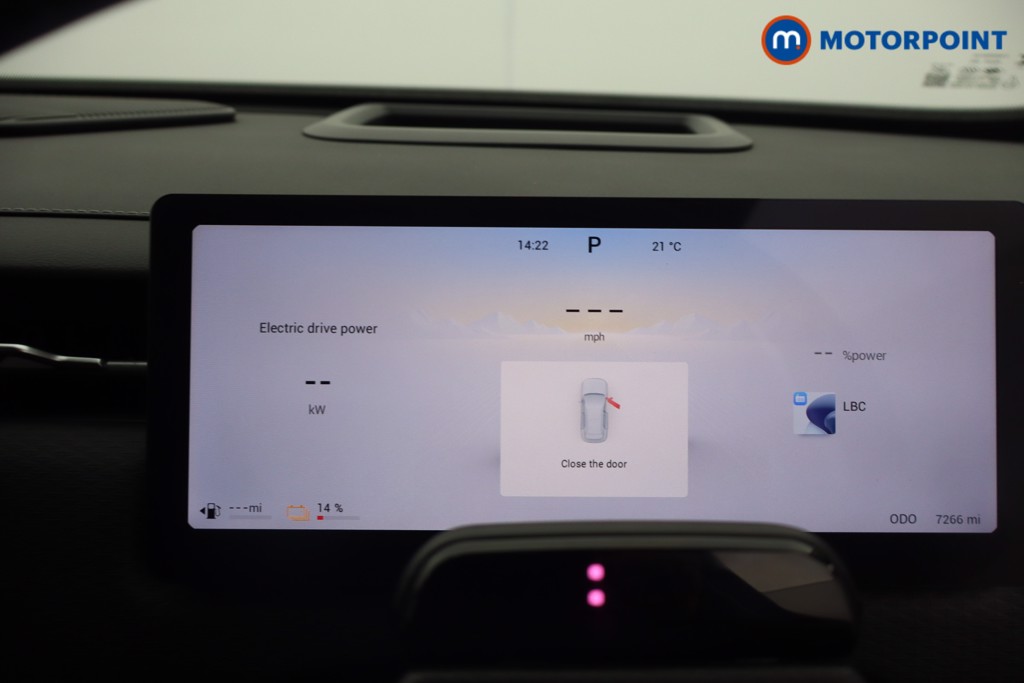 Jaecoo 7 Luxury Automatic Petrol Plug-In Hybrid SUV - Stock Number (1667276) - 17th supplementary image