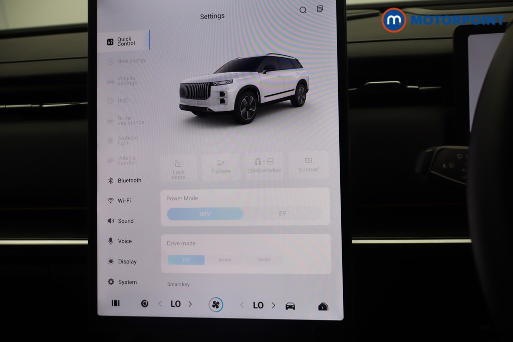 Jaecoo 7 Luxury Automatic Petrol Plug-In Hybrid SUV - Stock Number (1667276) - 22nd supplementary image