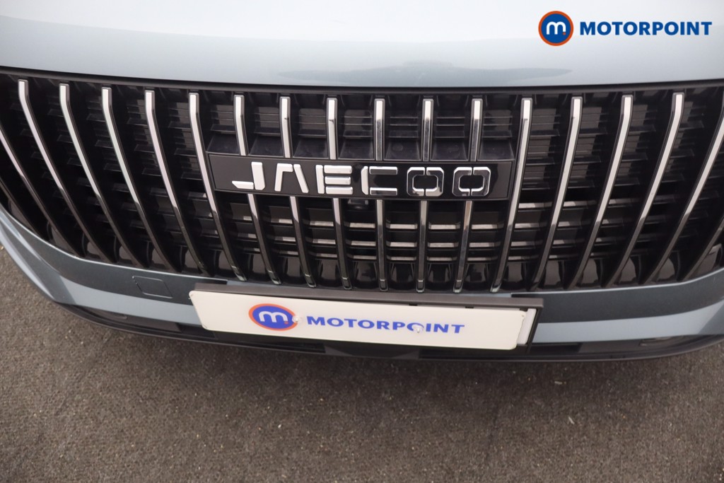 Jaecoo 7 Luxury Automatic Petrol Plug-In Hybrid SUV - Stock Number (1667276) - 26th supplementary image