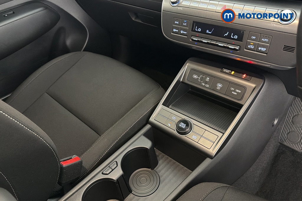 Hyundai Kona Advance Automatic Petrol-Electric Hybrid SUV - Stock Number (1670906) - 15th supplementary image