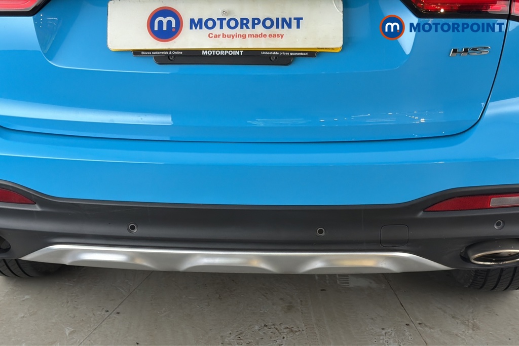 Mg Motor Uk HS Exclusive Manual Petrol SUV - Stock Number (1674623) - 998th supplementary image