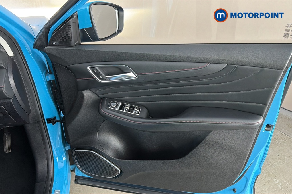 Mg Motor Uk HS Exclusive Manual Petrol SUV - Stock Number (1674623) - 18th supplementary image