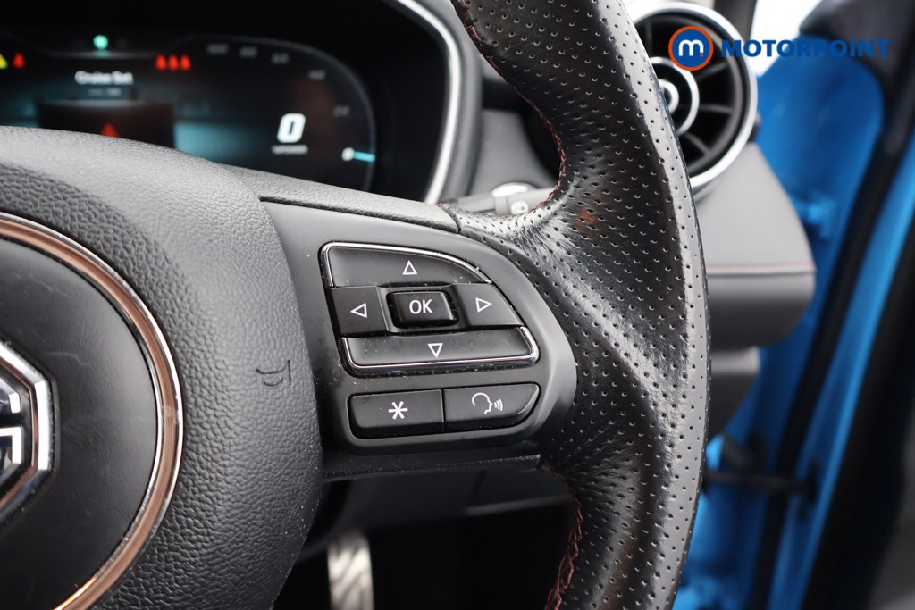 Mg Motor Uk HS Trophy Automatic Petrol Plug-In Hybrid SUV - Stock Number (1675699) - 7th supplementary image