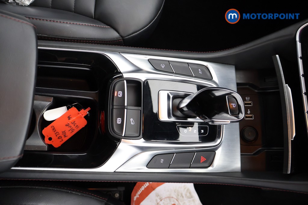 Mg Motor Uk HS Trophy Automatic Petrol Plug-In Hybrid SUV - Stock Number (1675699) - 14th supplementary image