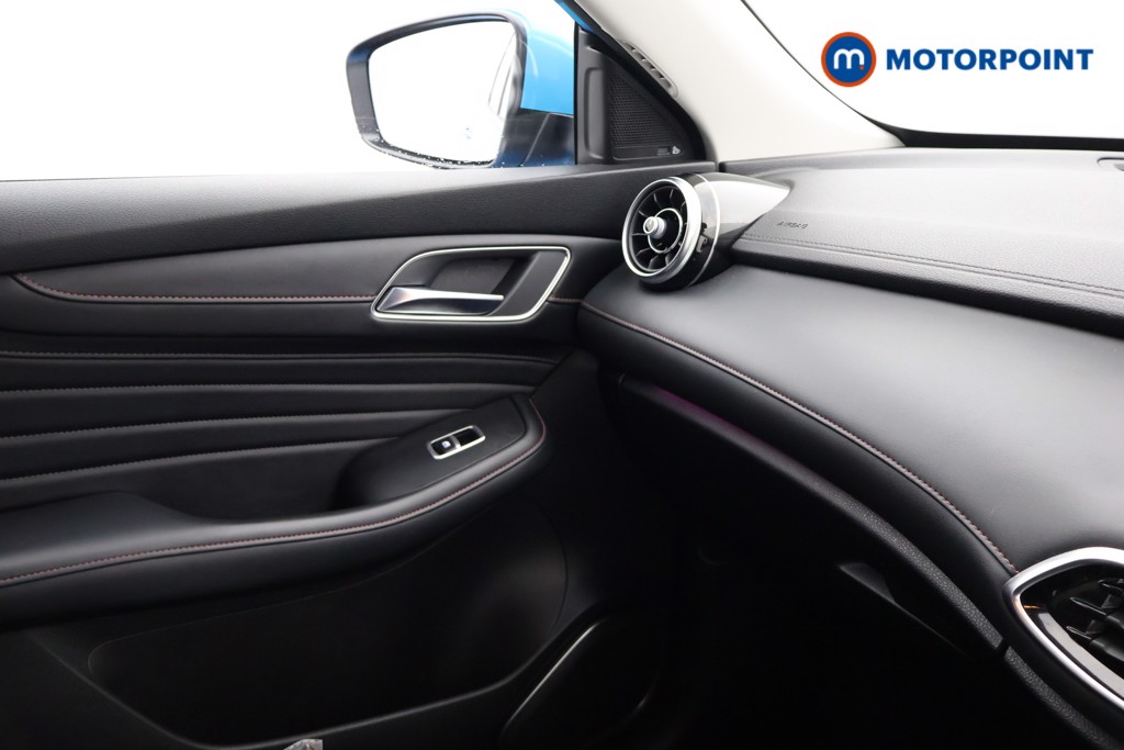 Mg Motor Uk HS Trophy Automatic Petrol Plug-In Hybrid SUV - Stock Number (1675699) - 16th supplementary image