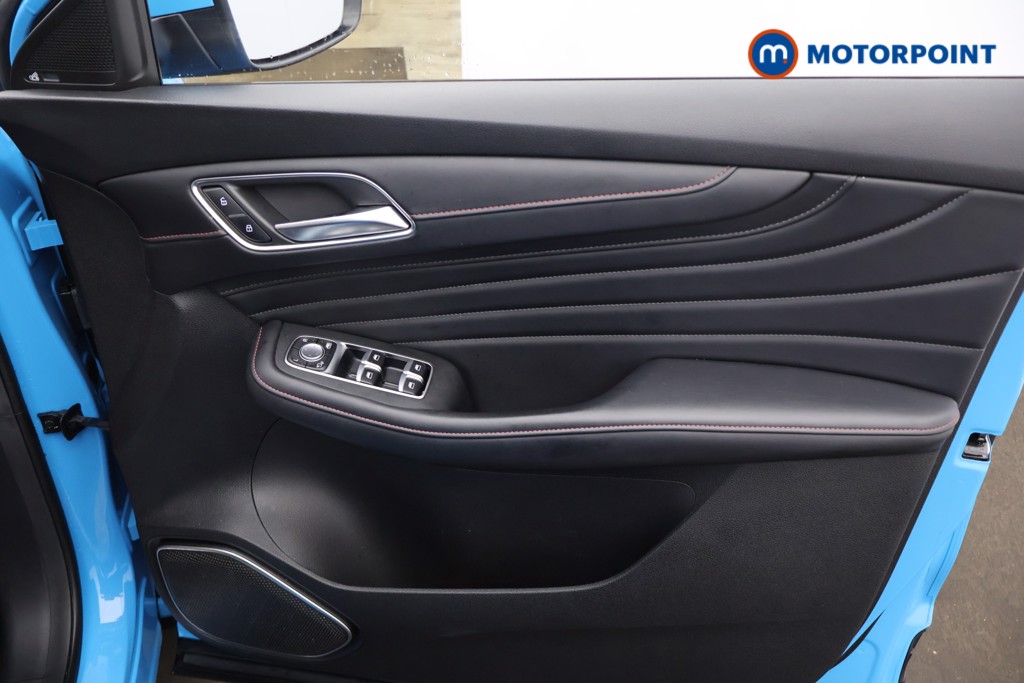 Mg Motor Uk HS Trophy Automatic Petrol Plug-In Hybrid SUV - Stock Number (1675699) - 20th supplementary image