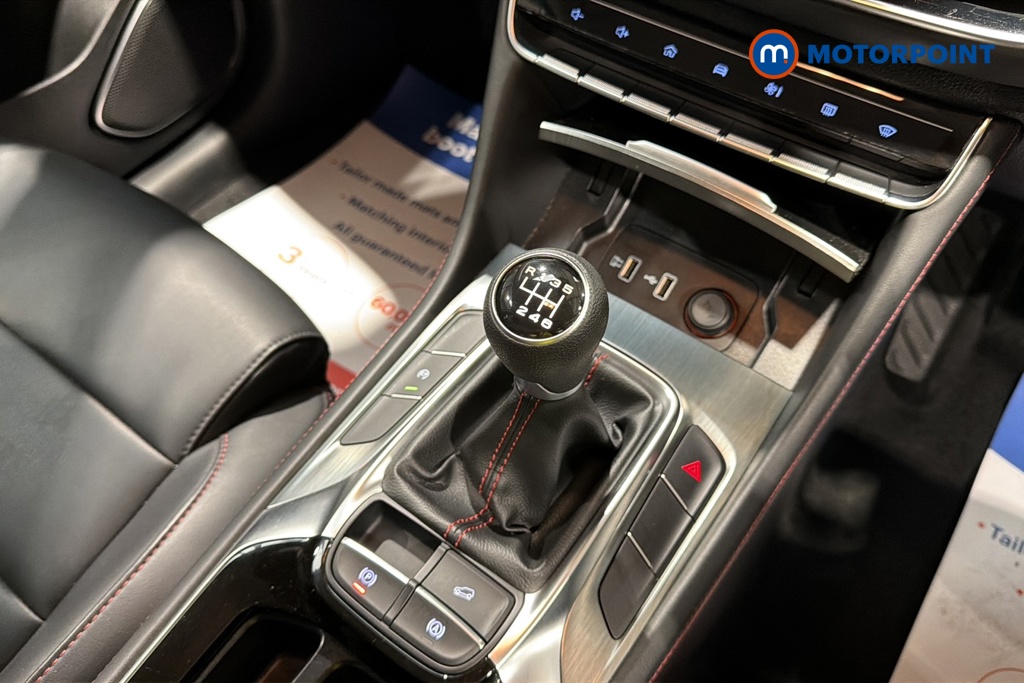 Mg Motor Uk HS SE Manual Petrol SUV - Stock Number (1676011) - 15th supplementary image