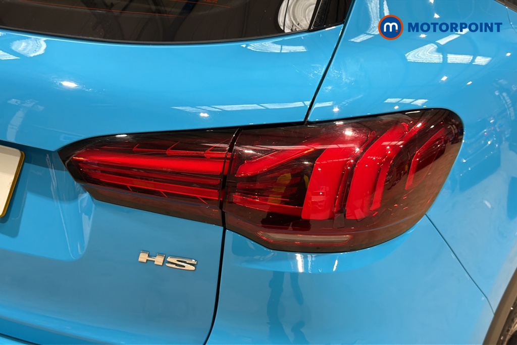 Mg Motor Uk HS SE Manual Petrol SUV - Stock Number (1676011) - 36th supplementary image