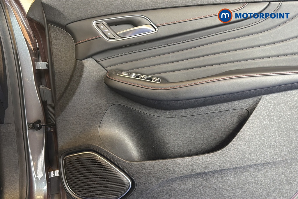 Mg Motor Uk HS Trophy Manual Petrol SUV - Stock Number (1661767) - 18th supplementary image