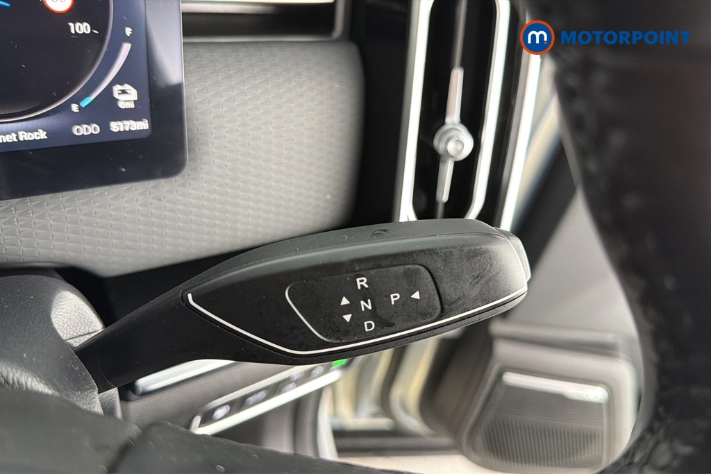 Jaecoo 7 Luxury Automatic Petrol Plug-In Hybrid SUV - Stock Number (1667193) - 6th supplementary image
