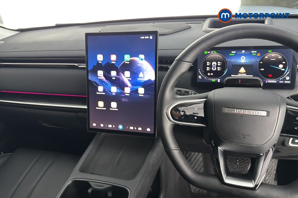 Jaecoo 7 Luxury Automatic Petrol Plug-In Hybrid SUV - Stock Number (1667193) - 1st supplementary image