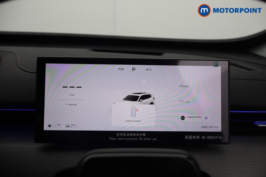 Chery Tiggo 8 Summit Automatic Petrol Plug-In Hybrid SUV - Stock Number (1669608) - 19th supplementary image