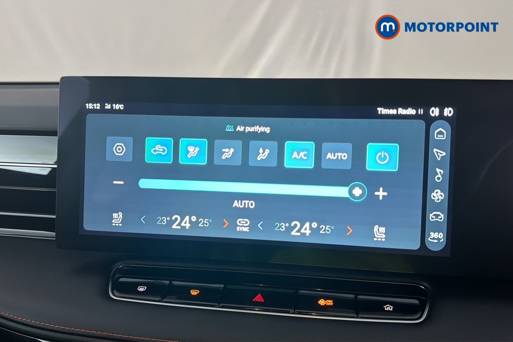 Mg Motor Uk HS Trophy Automatic Petrol Plug-In Hybrid SUV - Stock Number (1670734) - 12th supplementary image