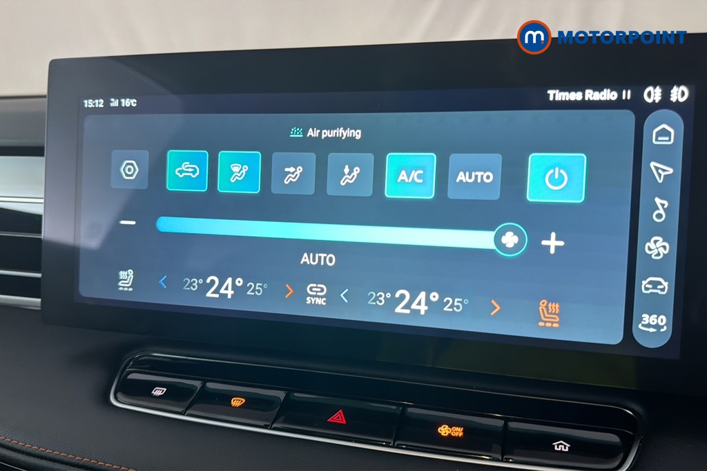 Mg Motor Uk HS Trophy Automatic Petrol Plug-In Hybrid SUV - Stock Number (1670734) - 14th supplementary image