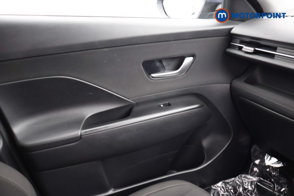 Hyundai Kona Advance Automatic Petrol-Electric Hybrid SUV - Stock Number (1674898) - 12th supplementary image