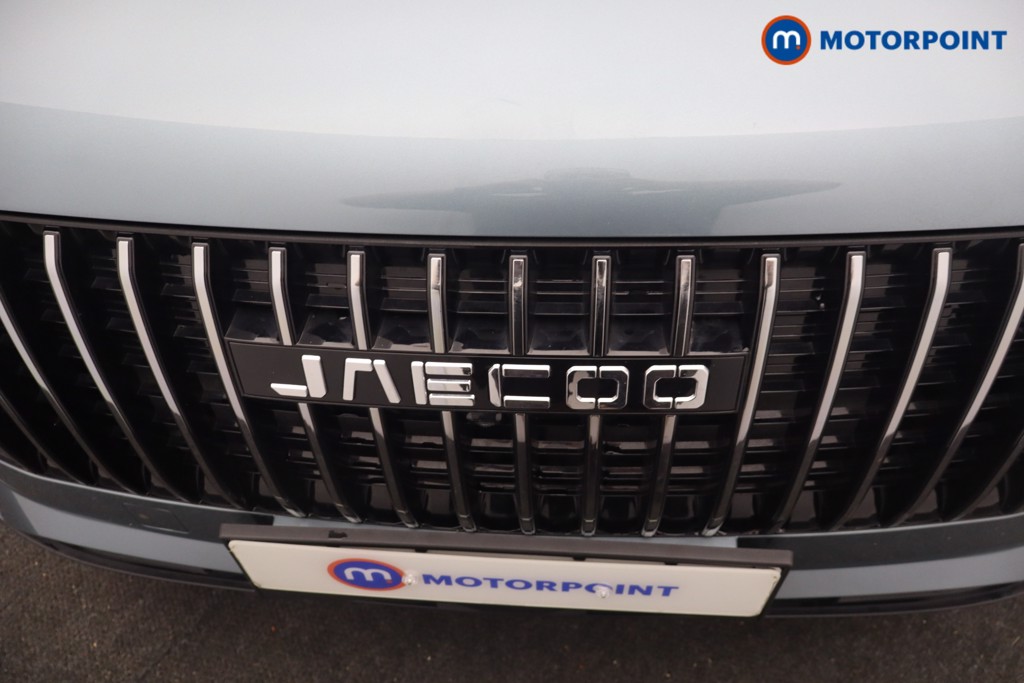 Jaecoo 7 Luxury Automatic Petrol Plug-In Hybrid SUV - Stock Number (1674956) - 22nd supplementary image