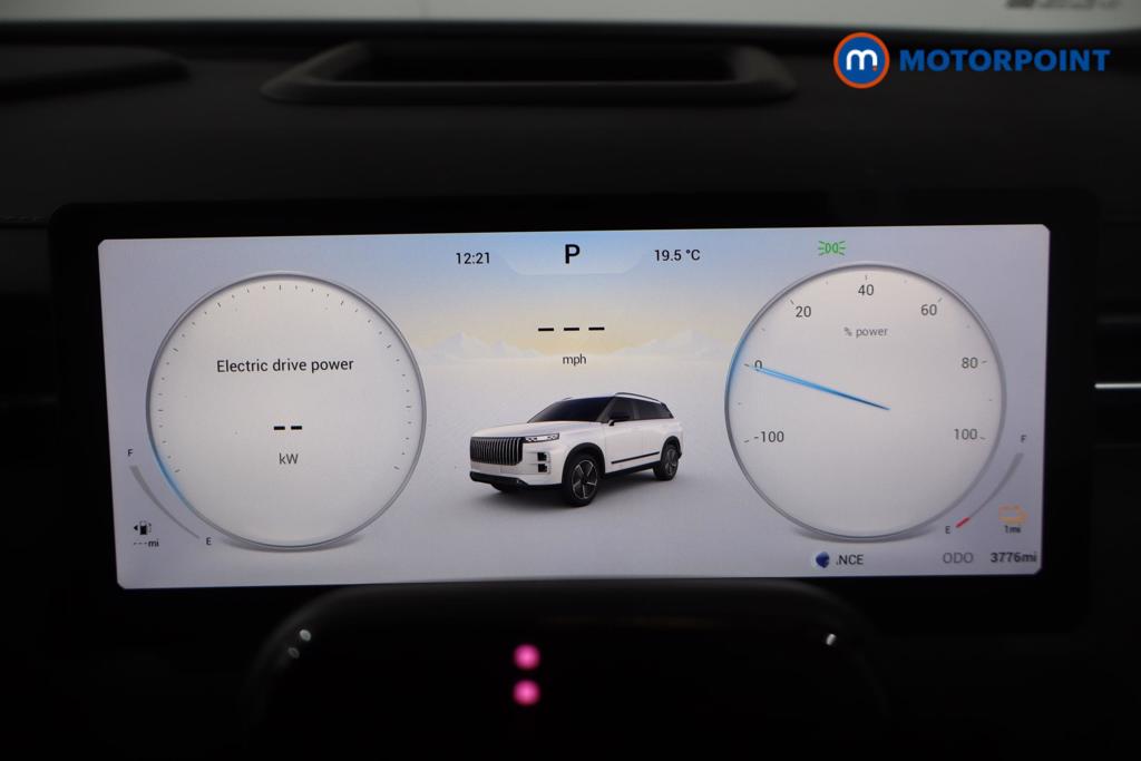 Jaecoo 7 Luxury Automatic Petrol Plug-In Hybrid SUV - Stock Number (1674962) - 5th supplementary image