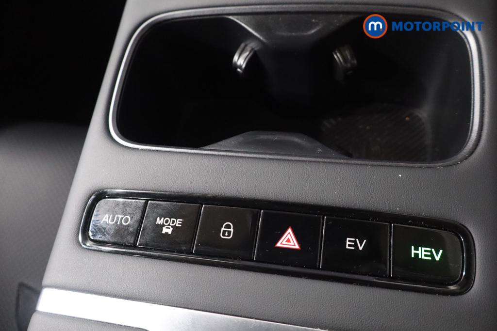 Jaecoo 7 Luxury Automatic Petrol Plug-In Hybrid SUV - Stock Number (1674962) - 15th supplementary image