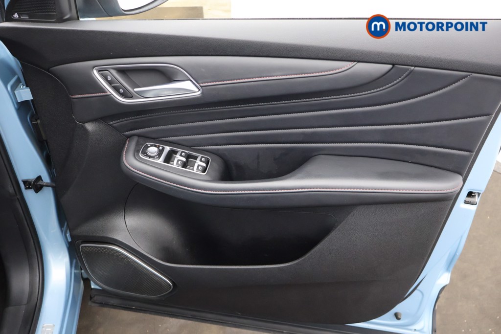 Mg Motor Uk HS Exclusive Automatic Petrol Plug-In Hybrid SUV - Stock Number (1675275) - 19th supplementary image