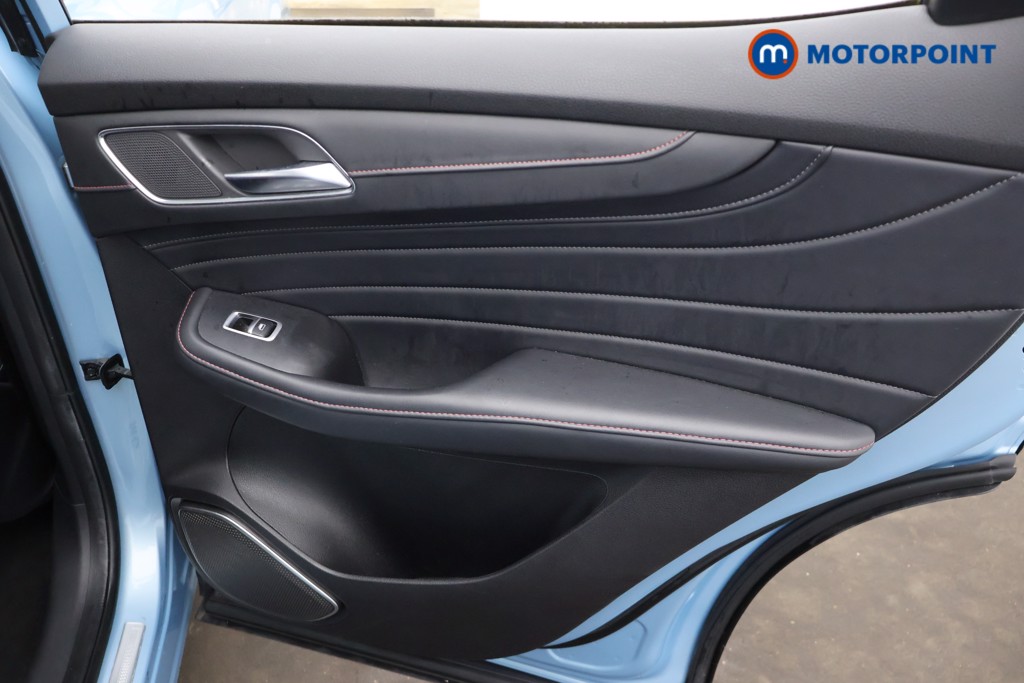Mg Motor Uk HS Exclusive Automatic Petrol Plug-In Hybrid SUV - Stock Number (1675275) - 23rd supplementary image