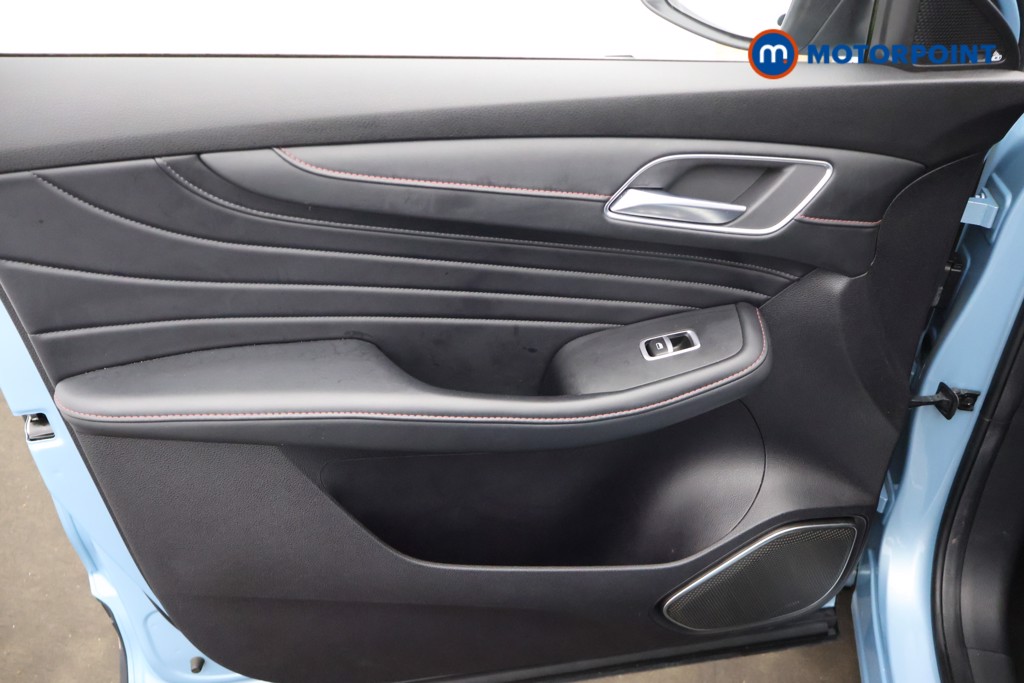 Mg Motor Uk HS Exclusive Automatic Petrol Plug-In Hybrid SUV - Stock Number (1675275) - 31st supplementary image