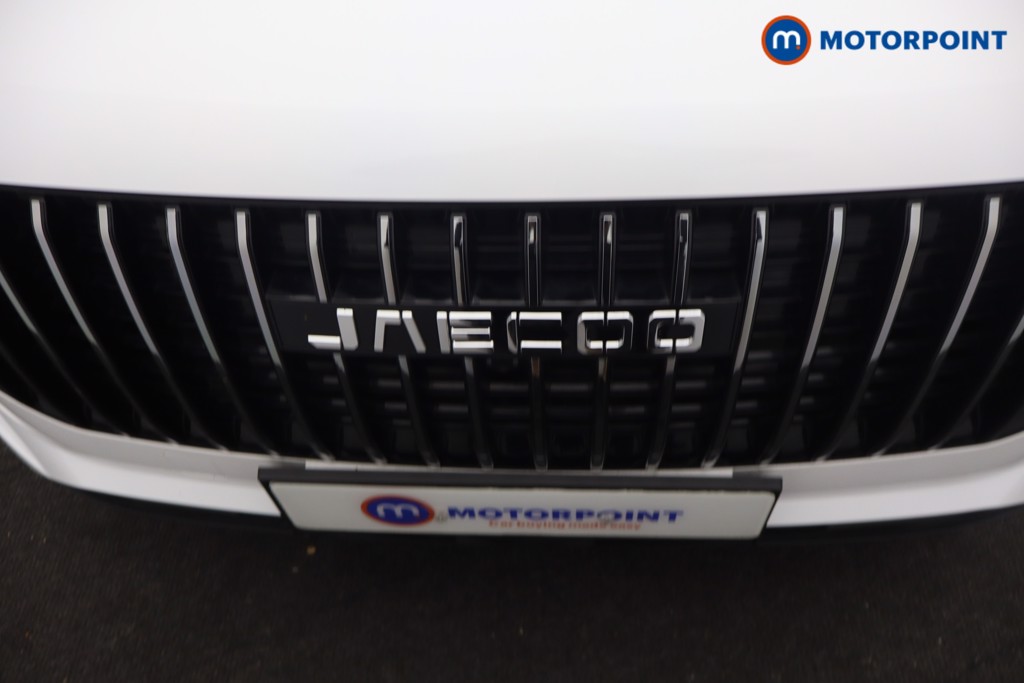 Jaecoo 7 Luxury Automatic Petrol SUV - Stock Number (1665060) - 24th supplementary image
