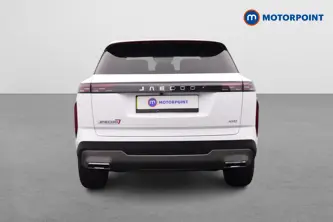 Jaecoo 7 Luxury Automatic Petrol SUV - Stock Number (1665060) - Rear bumper