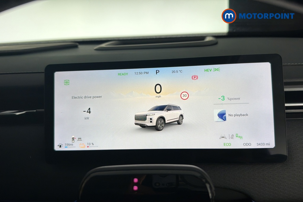 Jaecoo 7 Luxury Automatic Petrol Plug-In Hybrid SUV - Stock Number (1667209) - 7th supplementary image