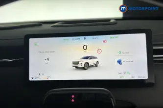 Jaecoo 7 Luxury Automatic Petrol Plug-In Hybrid SUV - Stock Number (1667209) - 7th supplementary image