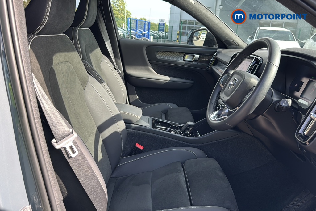 Volvo Xc40 Ultimate Automatic Petrol SUV - Stock Number (1666485) - 22nd supplementary image