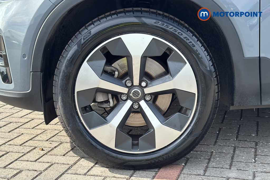 Volvo Xc40 Ultimate Automatic Petrol SUV - Stock Number (1666485) - 44th supplementary image