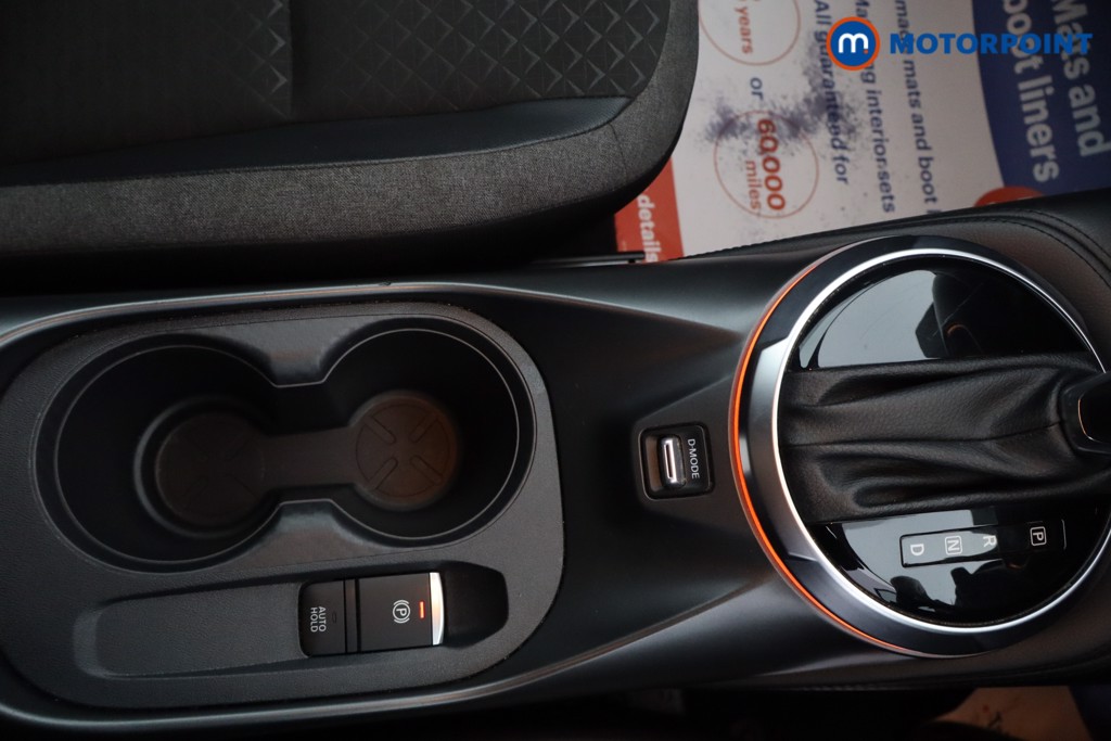 Nissan Juke N-Connecta Automatic Petrol SUV - Stock Number (1667446) - 14th supplementary image