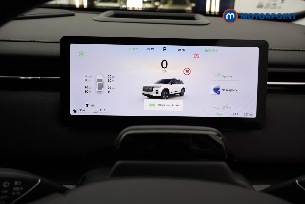 Jaecoo 7 Luxury Automatic Petrol Plug-In Hybrid SUV - Stock Number (1669616) - 4th supplementary image