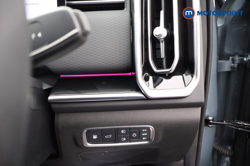 Jaecoo 7 Luxury Automatic Petrol Plug-In Hybrid SUV - Stock Number (1669616) - 7th supplementary image