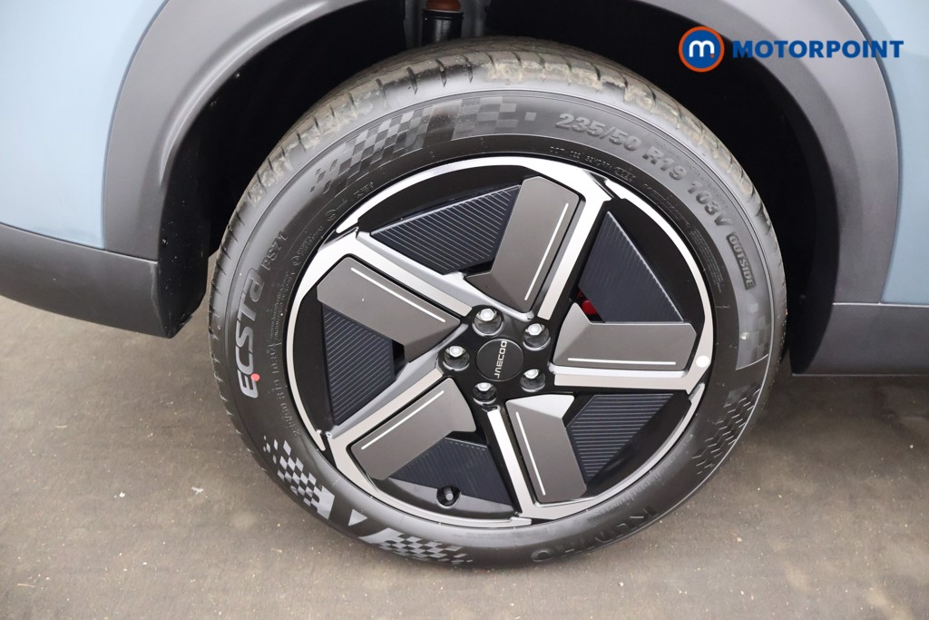 Jaecoo 7 Luxury Automatic Petrol Plug-In Hybrid SUV - Stock Number (1669616) - 29th supplementary image