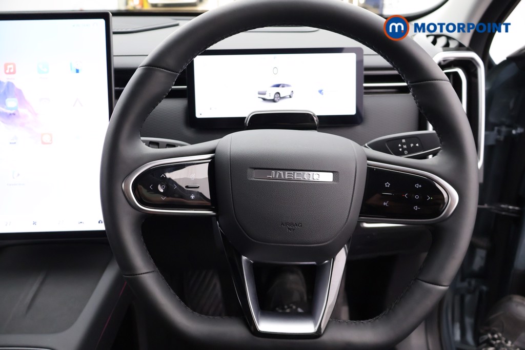 Jaecoo 7 Luxury Automatic Petrol Plug-In Hybrid SUV - Stock Number (1669616) - 1st supplementary image