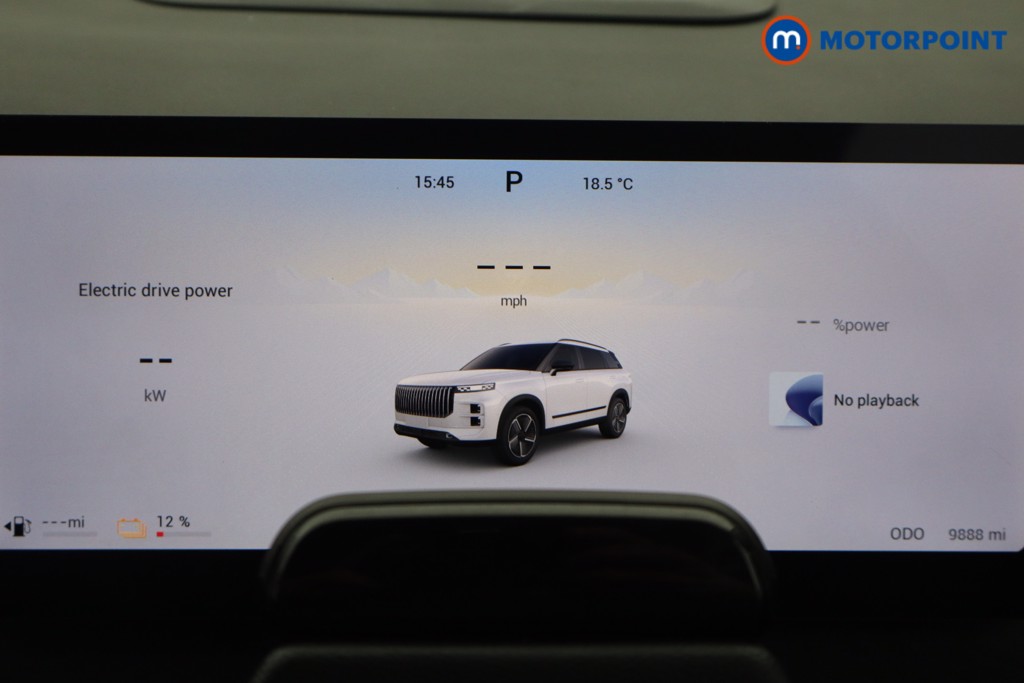 Jaecoo 7 Luxury Automatic Petrol Plug-In Hybrid SUV - Stock Number (1674104) - 3rd supplementary image