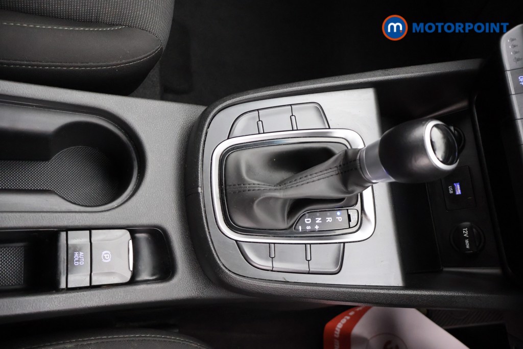 Hyundai Kona Se Connect Automatic Petrol-Electric Hybrid SUV - Stock Number (1599523) - 9th supplementary image