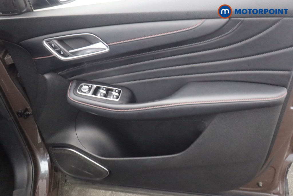 Mg Motor Uk HS Trophy Automatic Petrol SUV - Stock Number (1672117) - 9th supplementary image