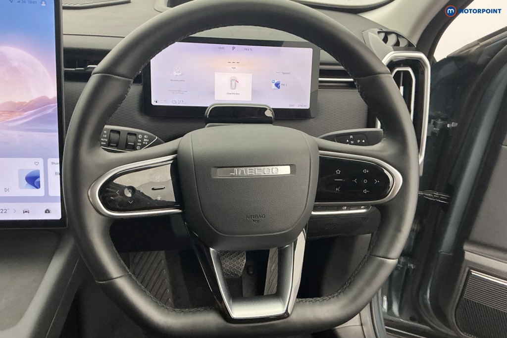 Jaecoo 7 Luxury Automatic Petrol Plug-In Hybrid SUV - Stock Number (1674954) - 6th supplementary image
