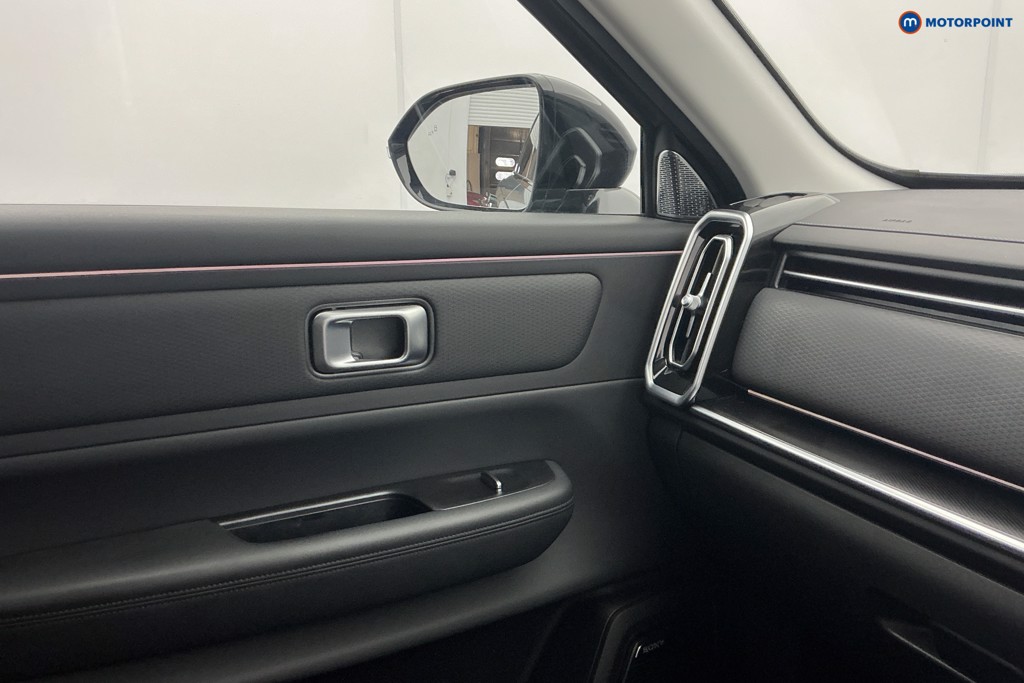 Jaecoo 7 Luxury Automatic Petrol Plug-In Hybrid SUV - Stock Number (1674954) - 18th supplementary image