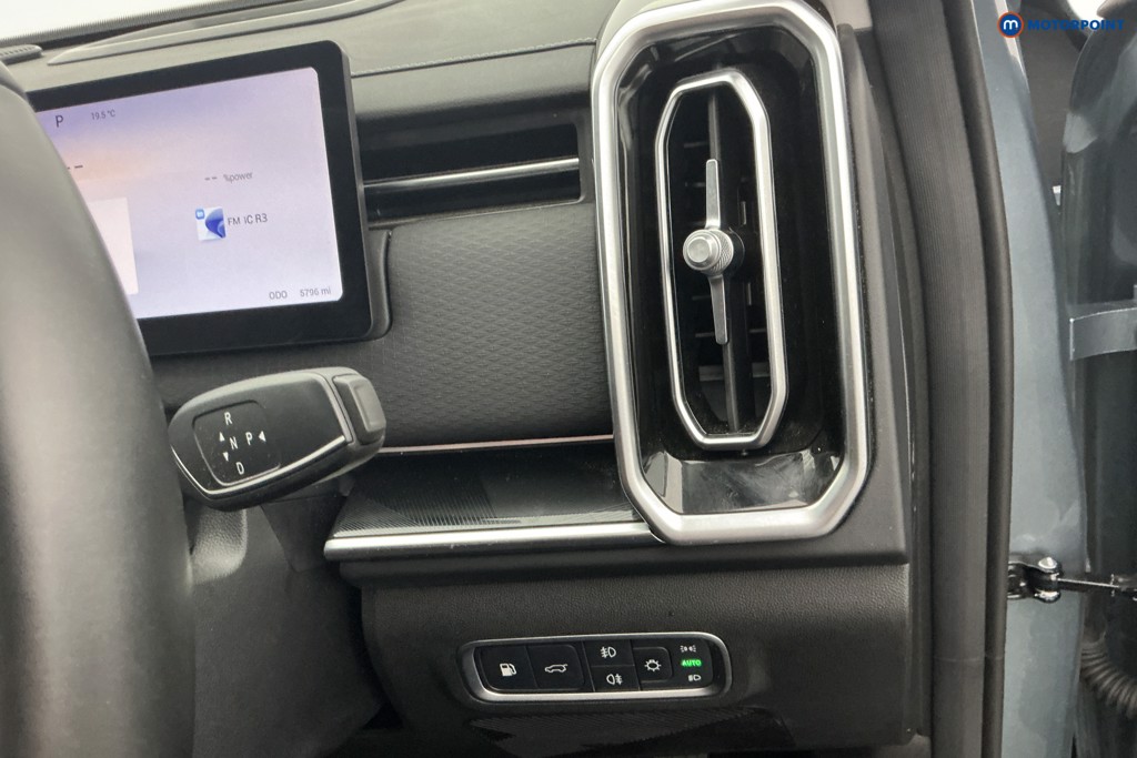 Jaecoo 7 Luxury Automatic Petrol Plug-In Hybrid SUV - Stock Number (1674954) - 21st supplementary image