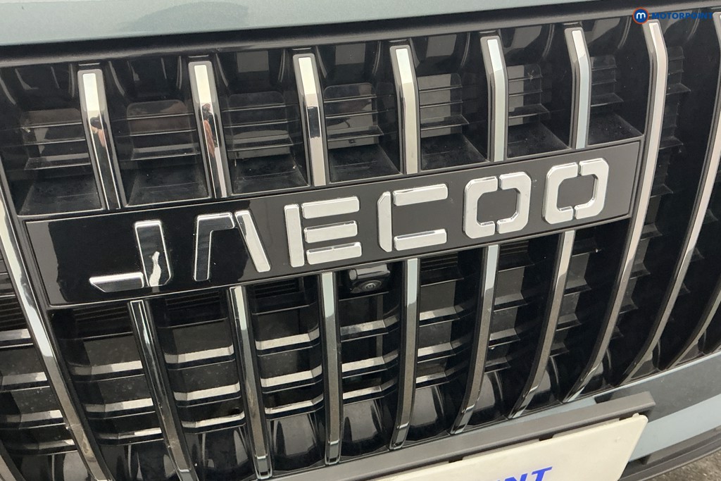 Jaecoo 7 Luxury Automatic Petrol Plug-In Hybrid SUV - Stock Number (1674954) - 27th supplementary image