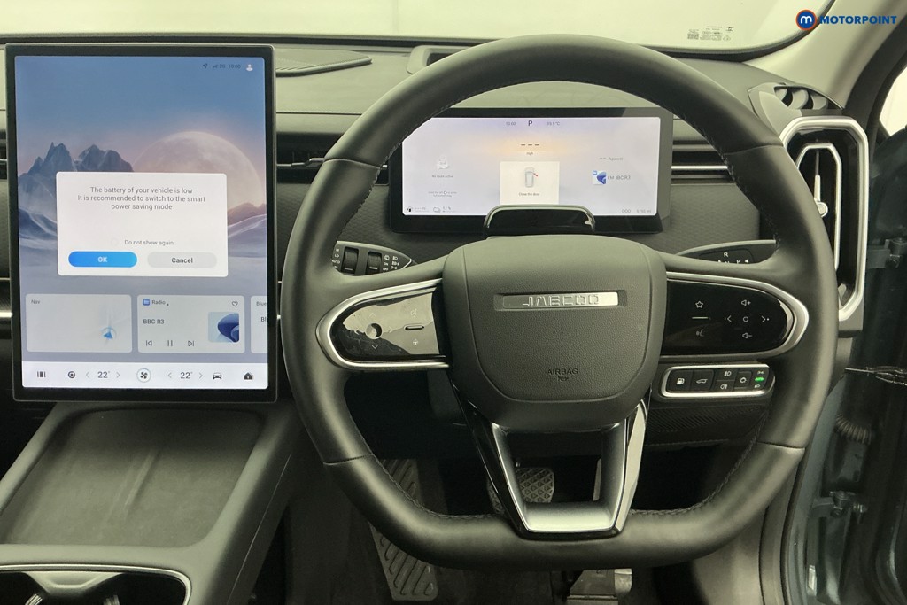 Jaecoo 7 Luxury Automatic Petrol Plug-In Hybrid SUV - Stock Number (1674954) - 1st supplementary image