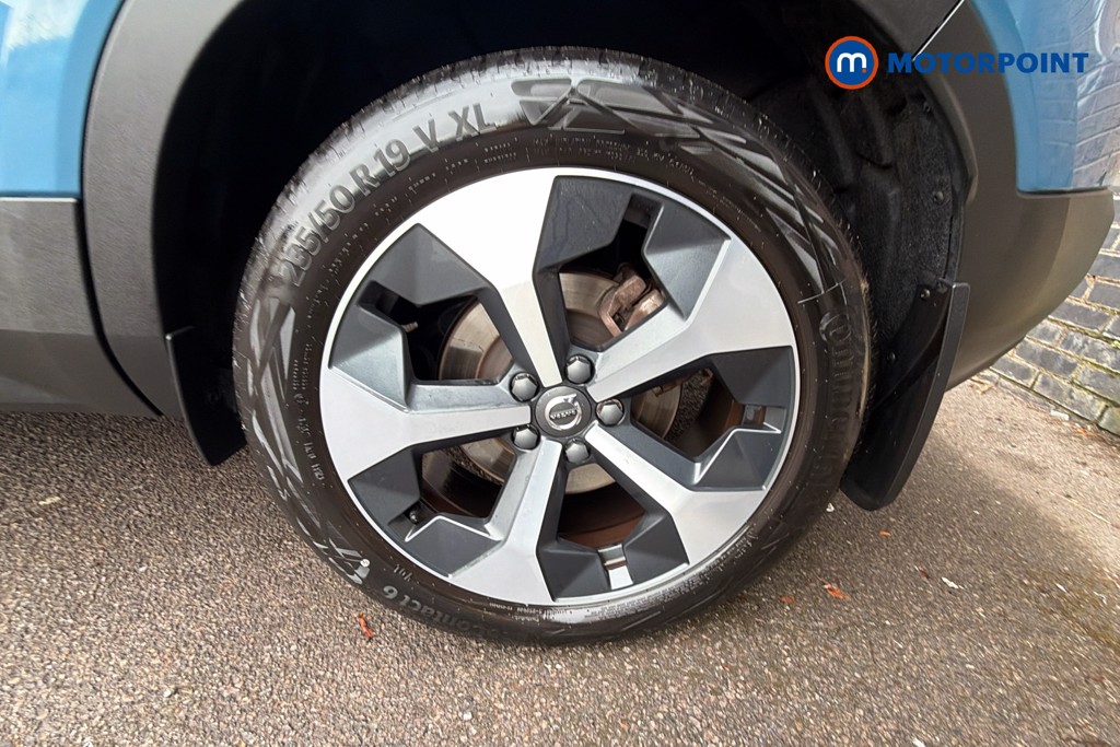 Volvo Xc40 Plus Automatic Petrol SUV - Stock Number (1676647) - 42nd supplementary image