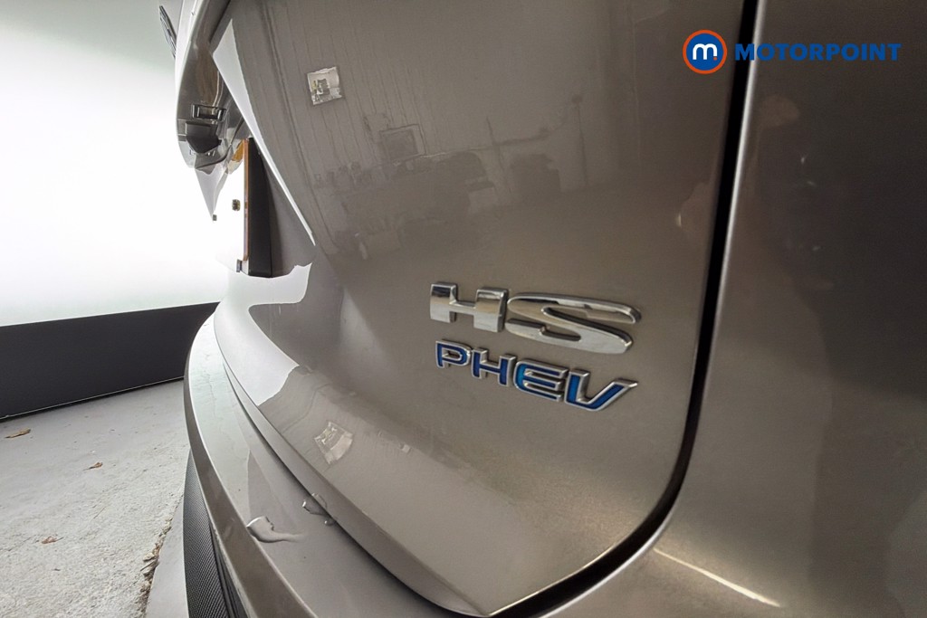Mg Motor Uk HS Trophy Automatic Petrol Plug-In Hybrid SUV - Stock Number (1676719) - 37th supplementary image