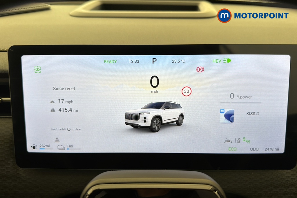 Jaecoo 7 Luxury Automatic Petrol Plug-In Hybrid SUV - Stock Number (1677780) - 7th supplementary image