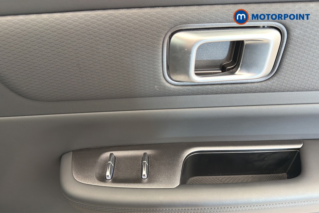 Jaecoo 7 Luxury Automatic Petrol Plug-In Hybrid SUV - Stock Number (1677780) - 19th supplementary image